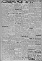 giornale/TO00185815/1924/n.11, 5 ed/006